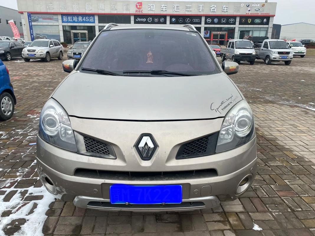 重庆13日产汽车与雷诺的合作，哈弗的低能耗柴油动力技术