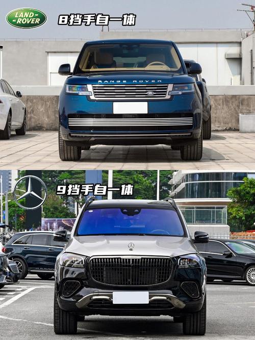 重庆13迈巴赫经典与现代的完美融合，路虎如何塑造独特的品牌形象